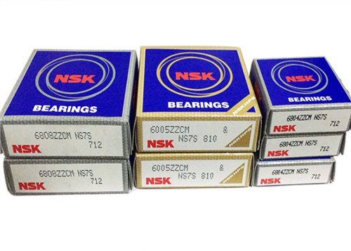 NSK  190KBE42+L