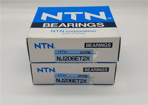 NTN  7301C/DB