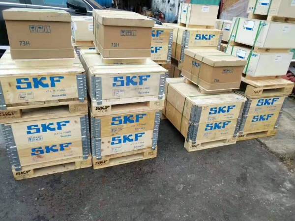 SKF  53409+U409