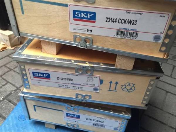 SKF  CR48x65x8CRW1R